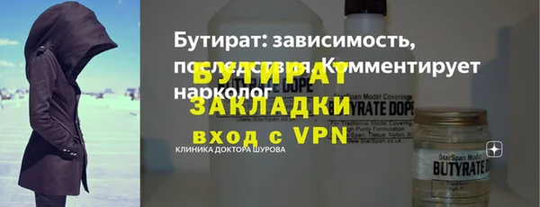 MDMA Premium VHQ Елизово