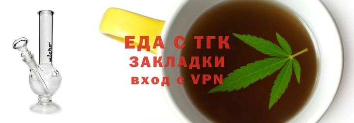 амф Елабуга