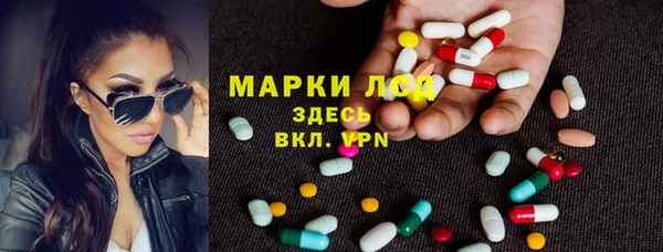 MDMA Premium VHQ Елизово